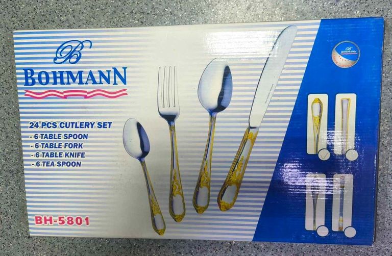 Объявление Bohmann bh-5801 24 предмети Б/У