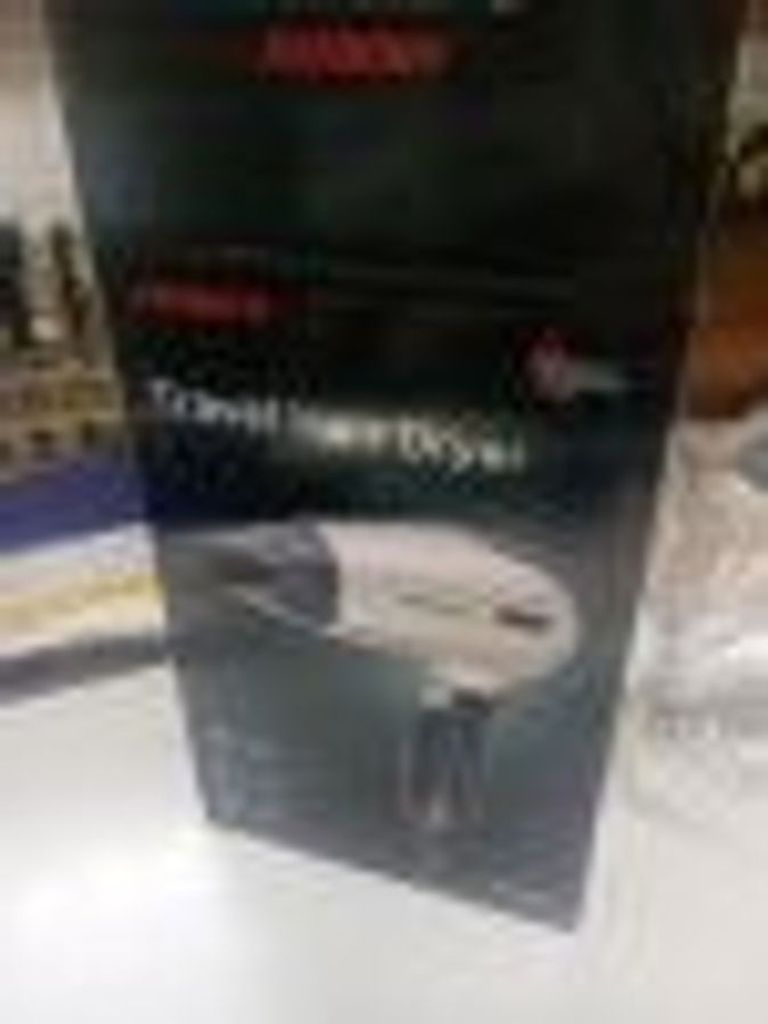 Купити Ardesto HD-503T Б/У