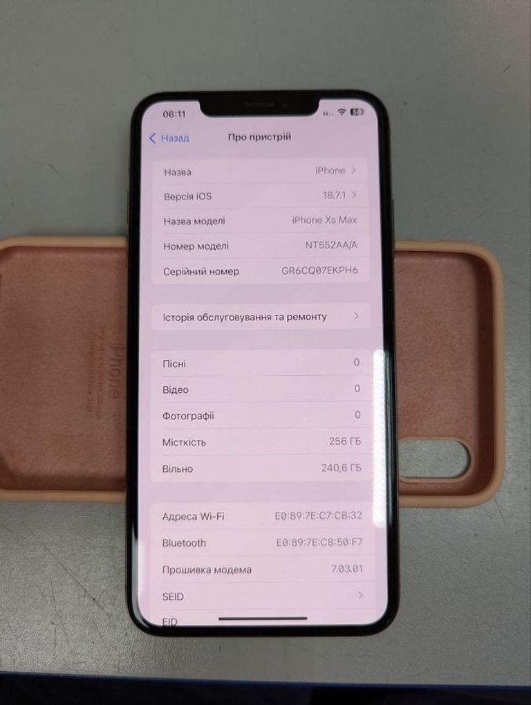 Дешиво Apple iphone xs max 256gb с ломбарда