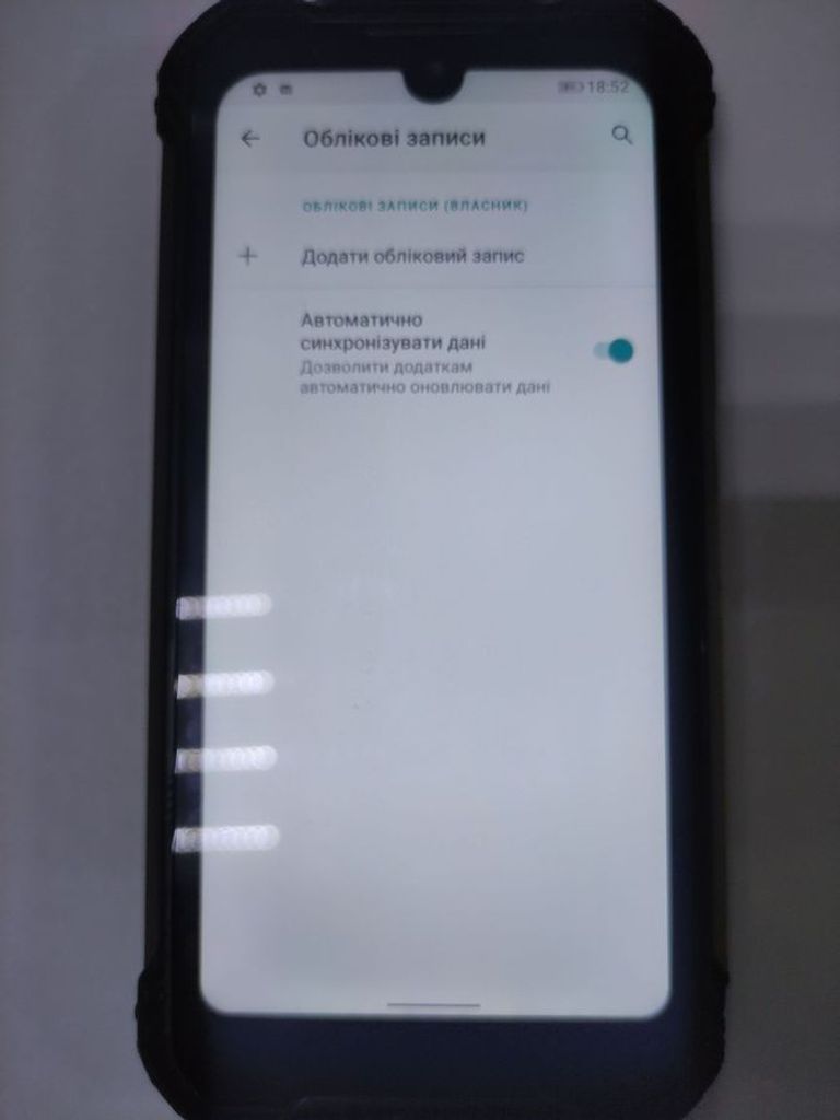 Дешево Doogee S58 Pro 6/64GB Black з ломбарду