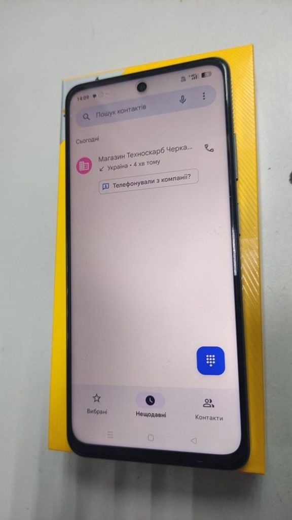 Дешево Realme 12 5G 8/256GB Woodland Green з ломбарду