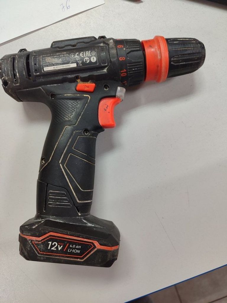 Розпродаж Dnipro-M cd-12q 2акб + зп, продавець Техноскарб