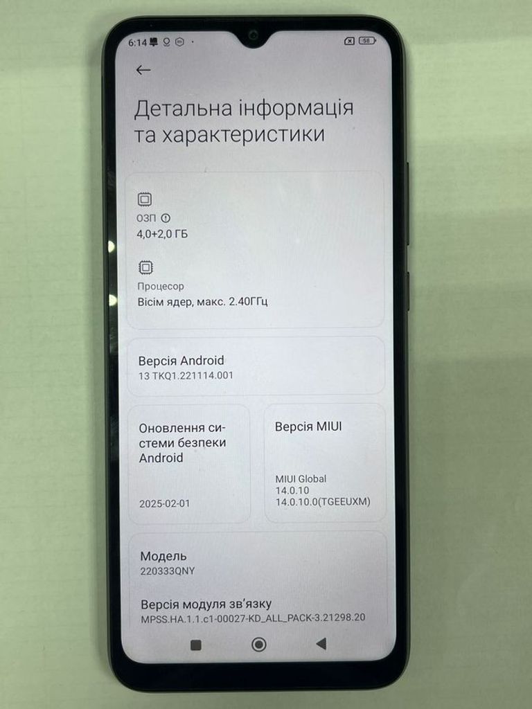 Xiaomi redmi 10c 4/128gb Код:01-200756699. Зображення 5