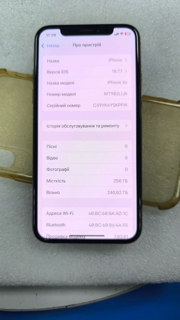 Apple iphone xs 256gb Код:01-200762845. Зображення 5