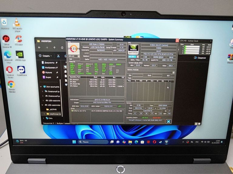 Lenovo loq 15arp9 luna Код:01-200762224. Зображення 6