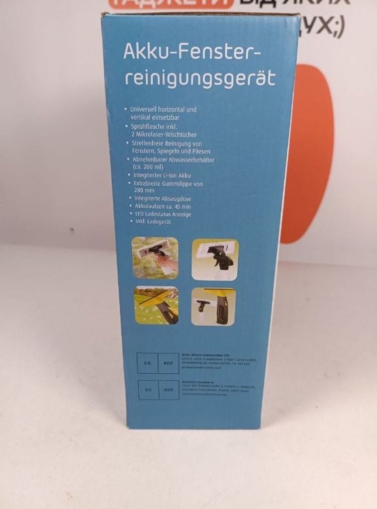 EAVE WC03 Код:null. Зображення 10