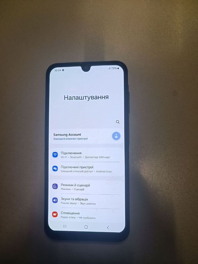 Оголошення Samsung galaxy a25 5g 8/256gb Б/У