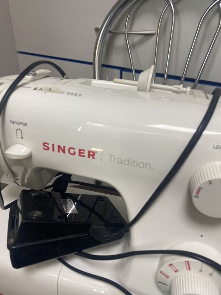 Дешево Singer Tradition 2250 з ломбарду