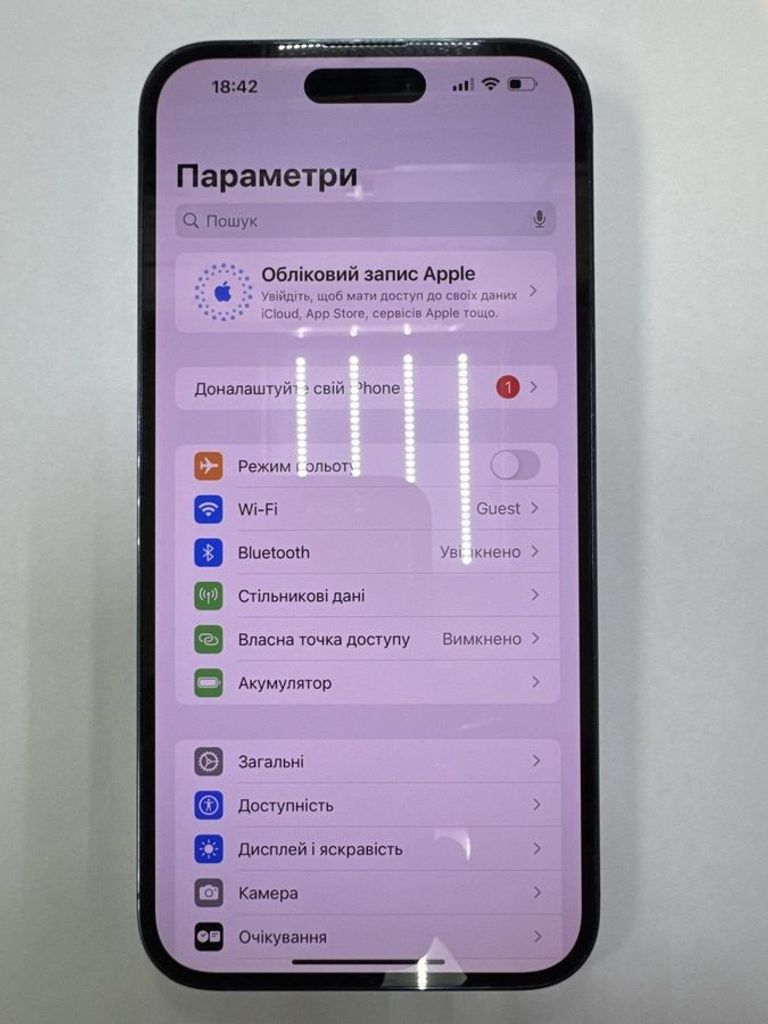 Apple iphone 14 pro max 128gb Код:01-200771591. Зображення 5