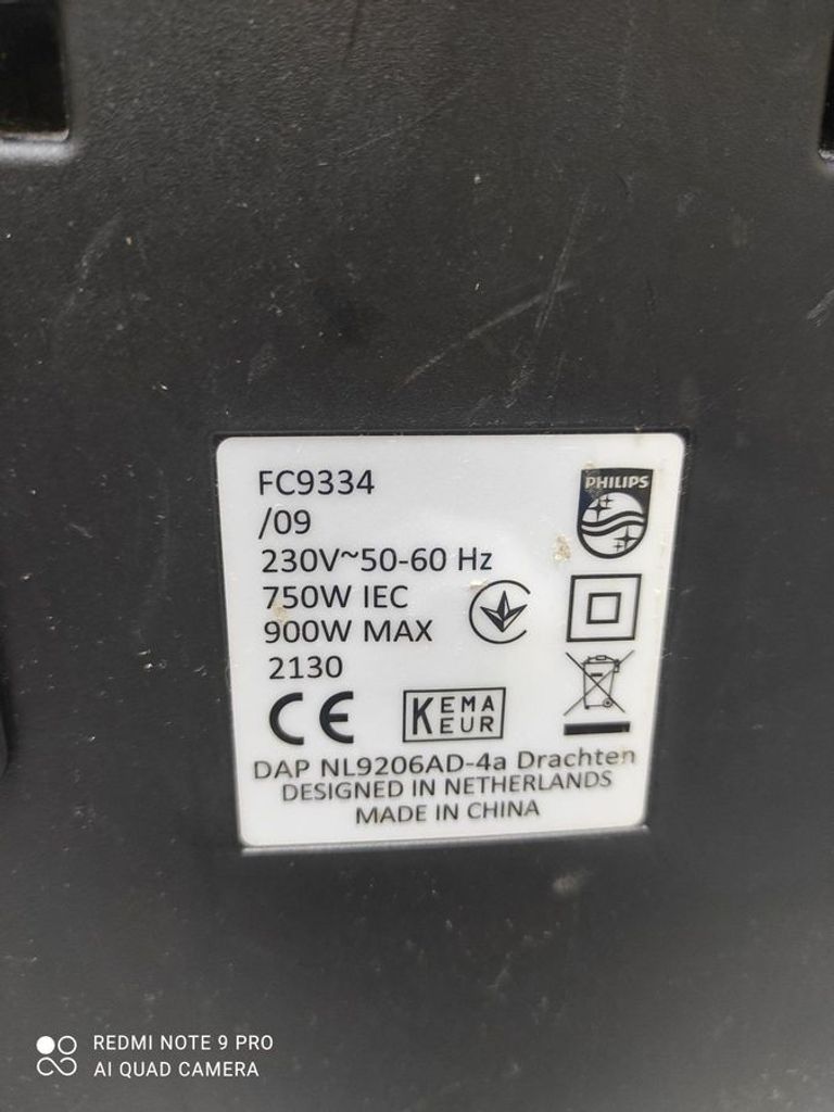 Дешево Philips FC9334/09 з ломбарду