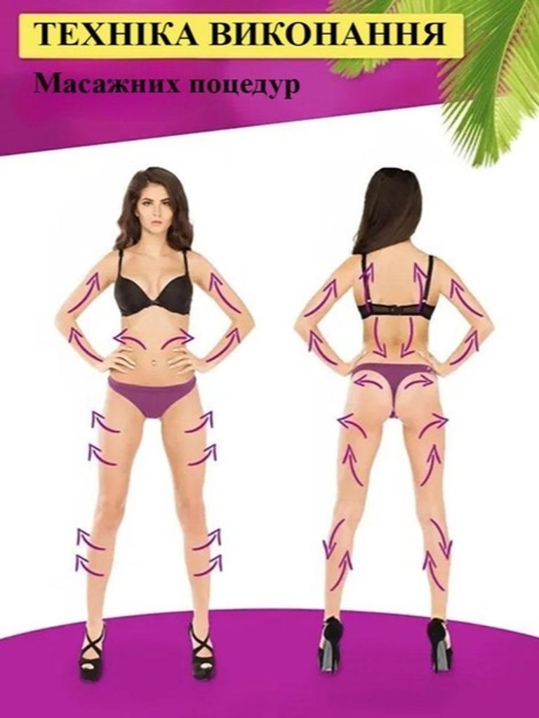 Cupping massage instrument Код:null. Зображення 10