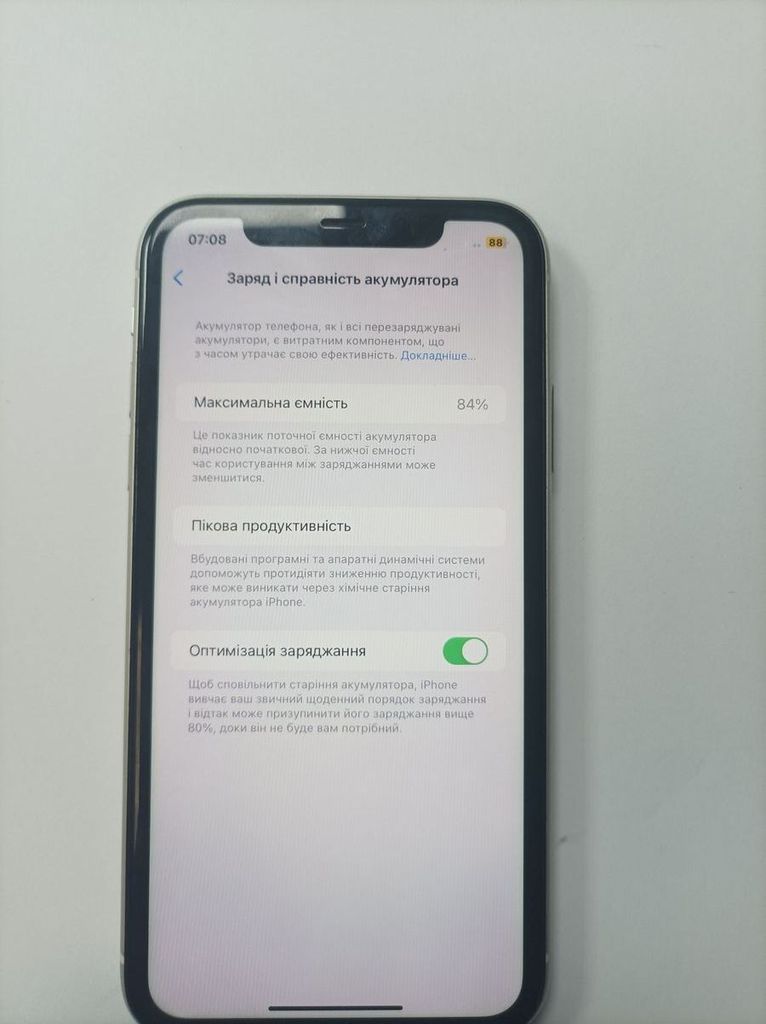 Apple iphone 11 128gb Код:01-200777522. Зображення 5