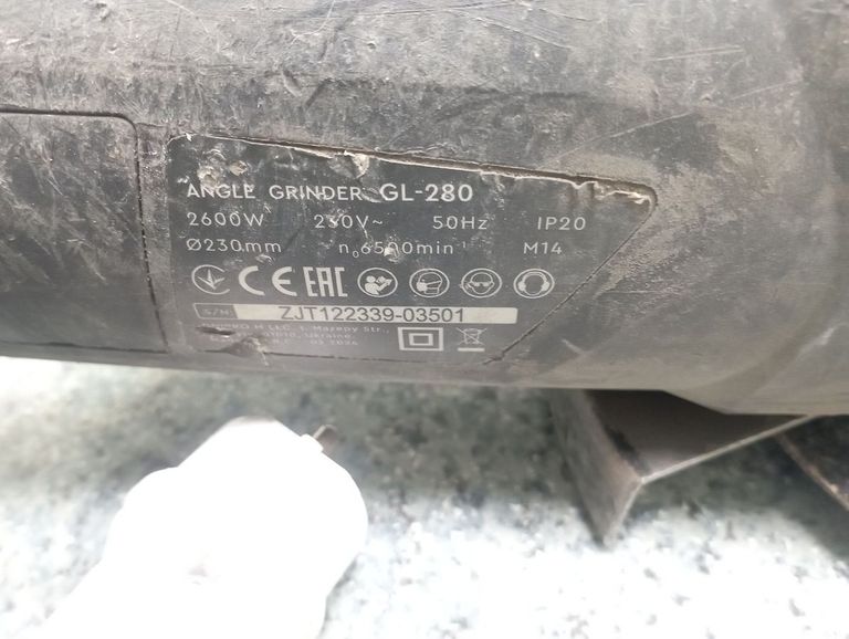 Дешево Dnipro-M gl-280 з ломбарду