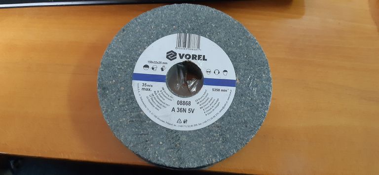 Купити VOREL 150 х 25 х 32 мм  Б/У