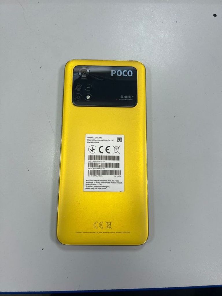 Объявление Xiaomi poco m4 pro 6/128gb Б/У