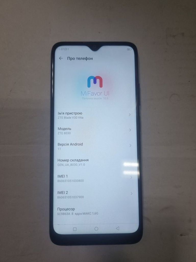 Оголошення ZTE Blade V30 Vita 4/128GB Blue Б/У