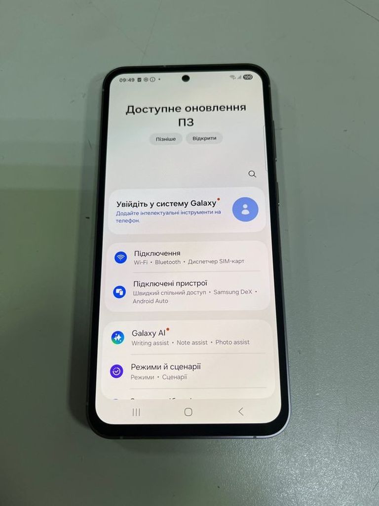 Объявление Samsung galaxy s23 fe sm-s711b 8/256gb Б/У