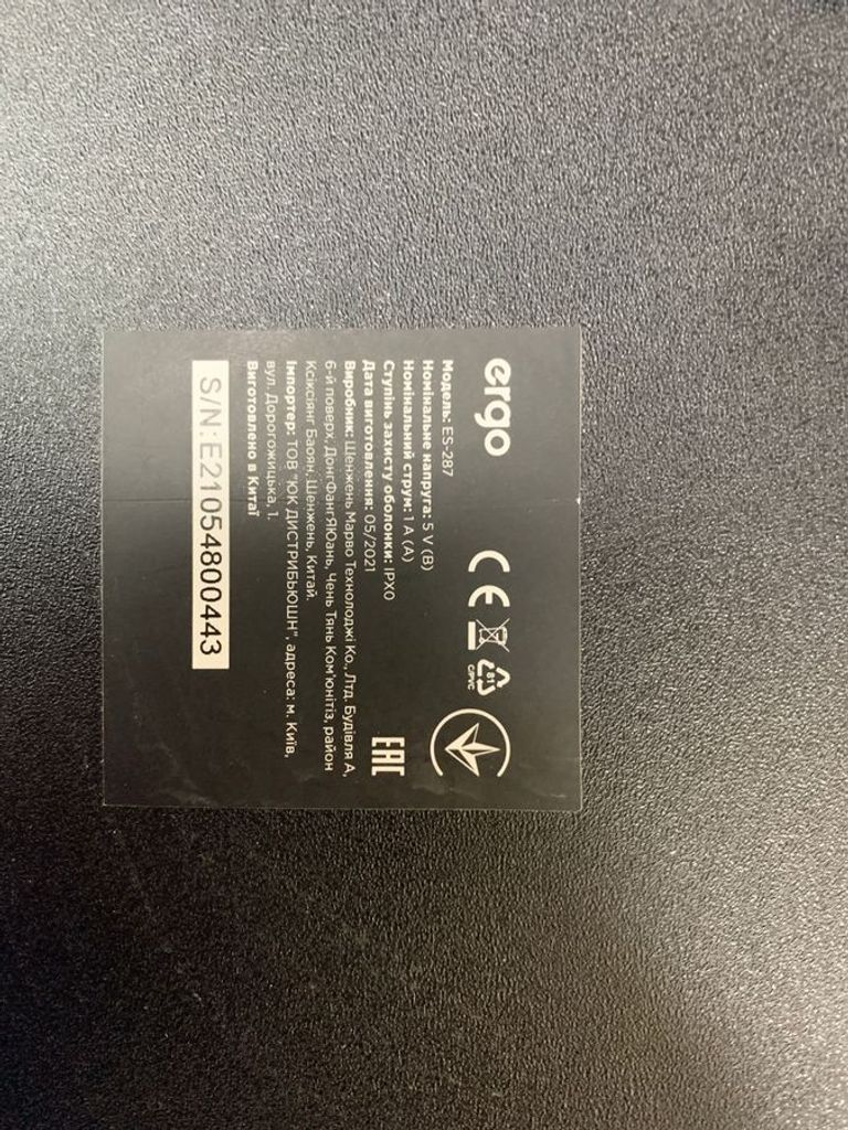 Дешево Ergo ES-287 USB 2.1 BLACK з ломбарду