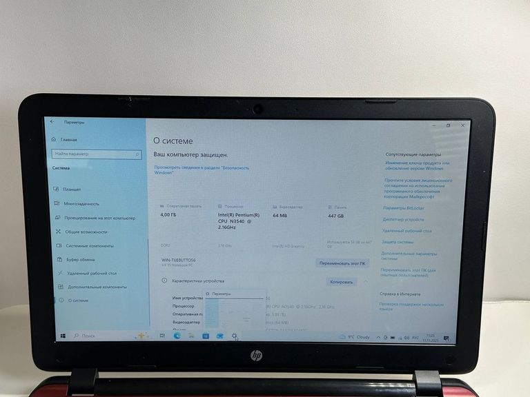 Дешево Hp 15/pentium n3540 ddr3/4gb ddr3/hdd *відсутній/ssd 480 gb/*інтегрована з ломбарду