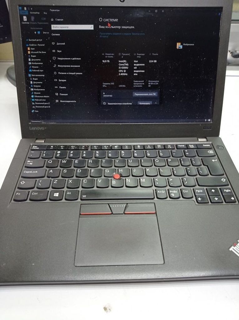 Купить Lenovo 12/core i5 6300u ddr3/16gb ddr3/hdd *відсутній/ssd 240 gb/*інтегрована Б/У