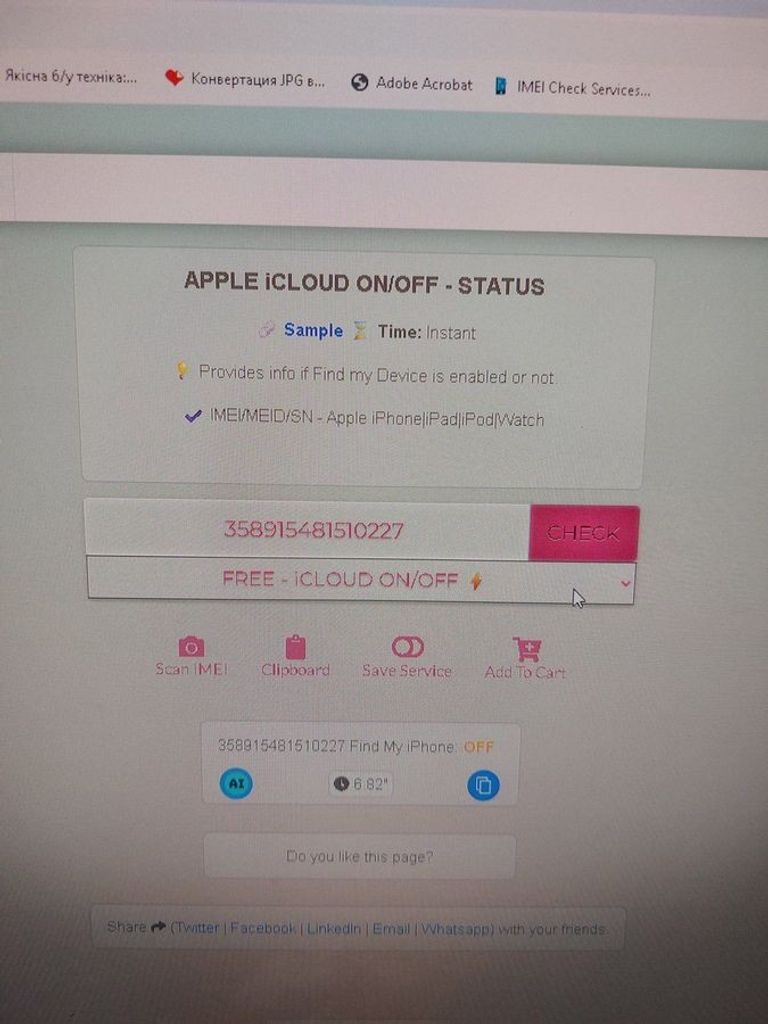 Распродажа Apple iphone 12 pro 128gb, продавец Техноскарб