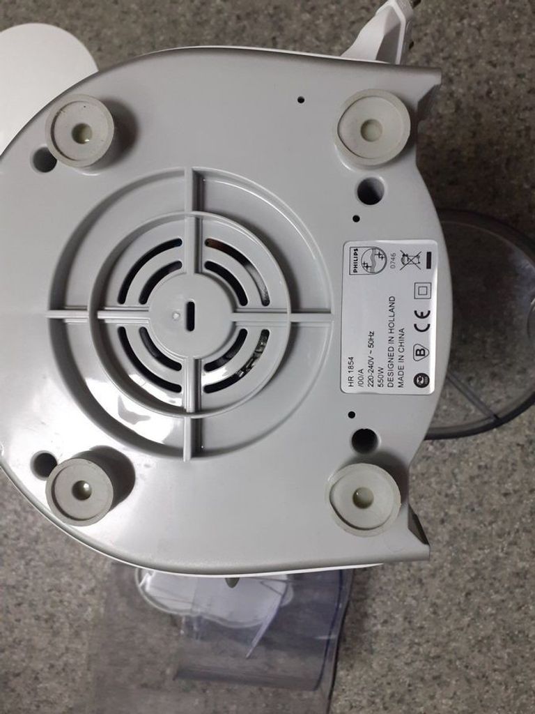 Купити Philips hr 1854 Б/У