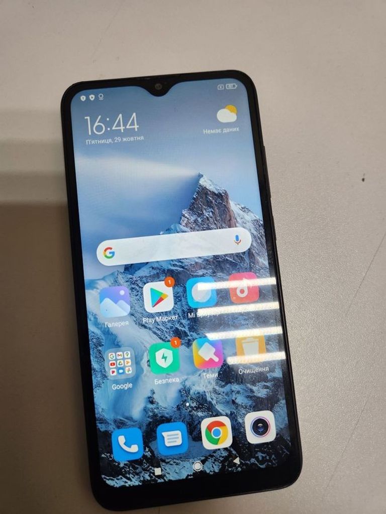 Дешево Xiaomi Redmi 8 3/32GB Black з ломбарду