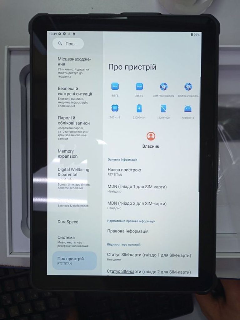 Купить Oukitel RT7 8/256GB Black Б/У
