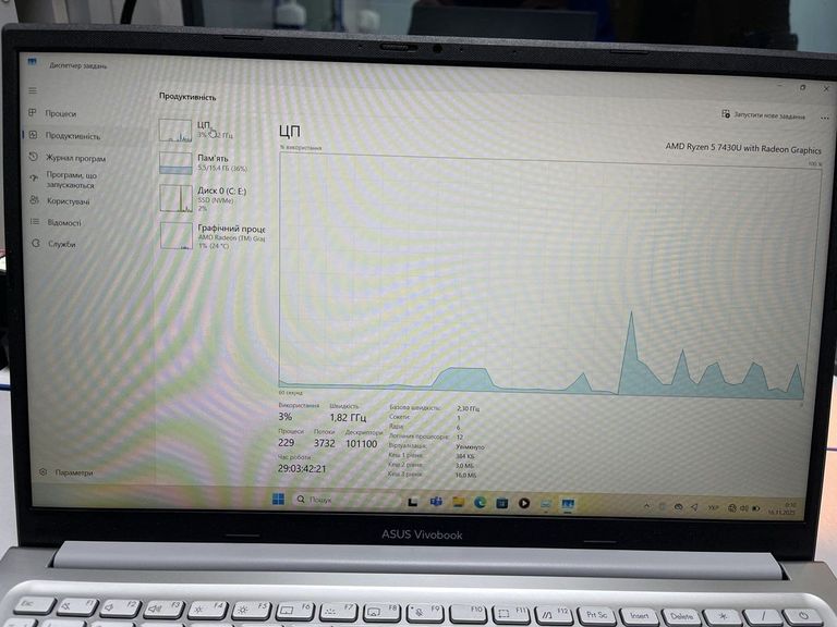 Asus 15/ryzen 5 7430u ddr4/16gb ddr4/hdd *відсутній/ssd 480 gb/*інтегрована Код:01-200790220. Изображение 8