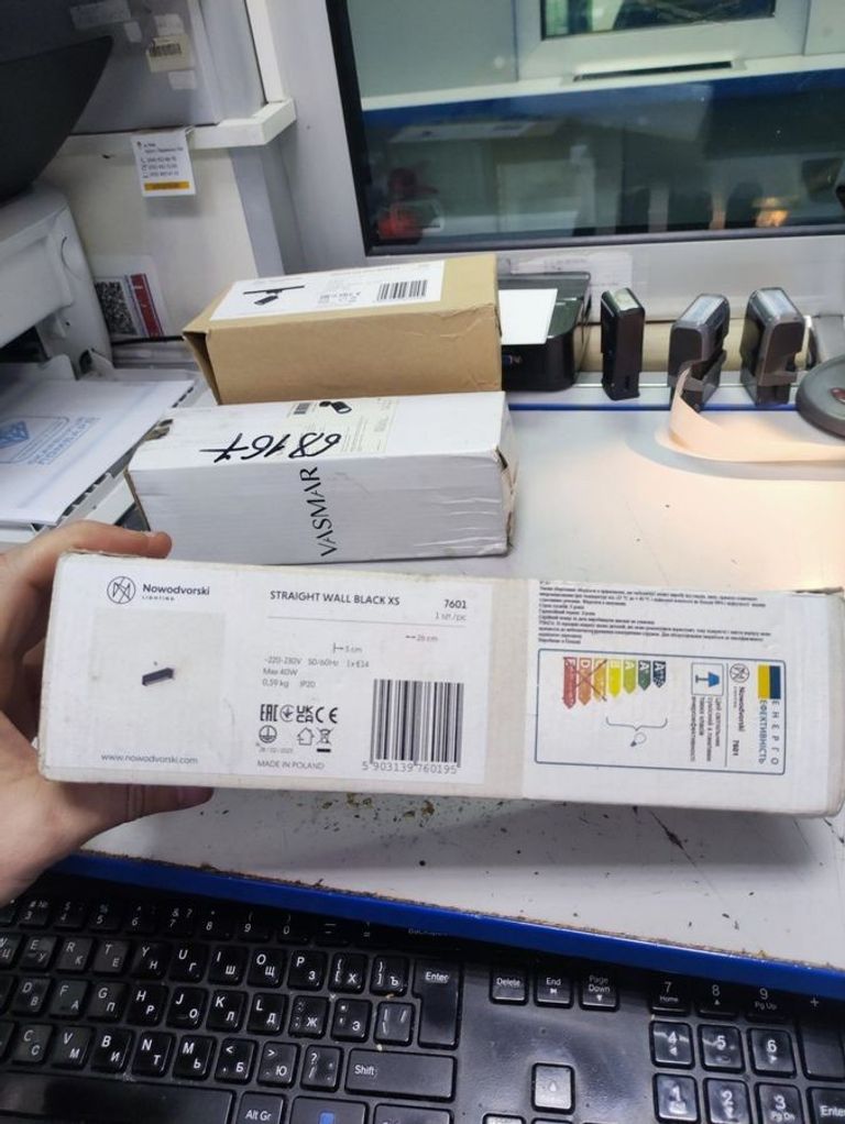 Дешево Nowodvorski 7601 straight wall е14 1x10w з ломбарду