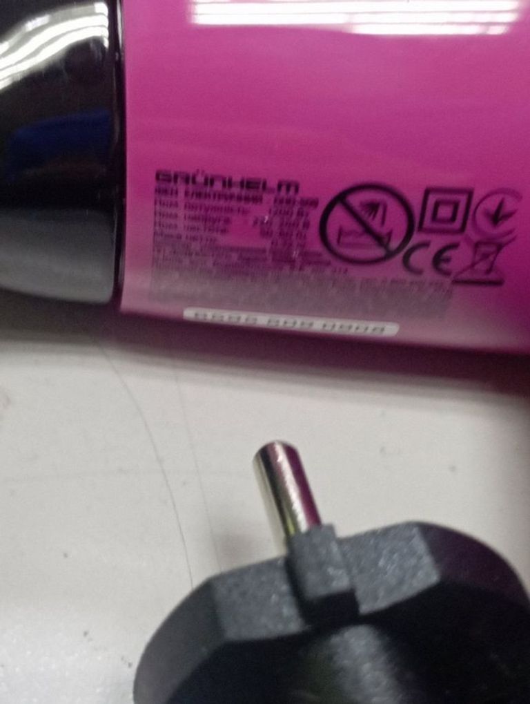 Дешиво Grunhelm ghd-509 с ломбарда