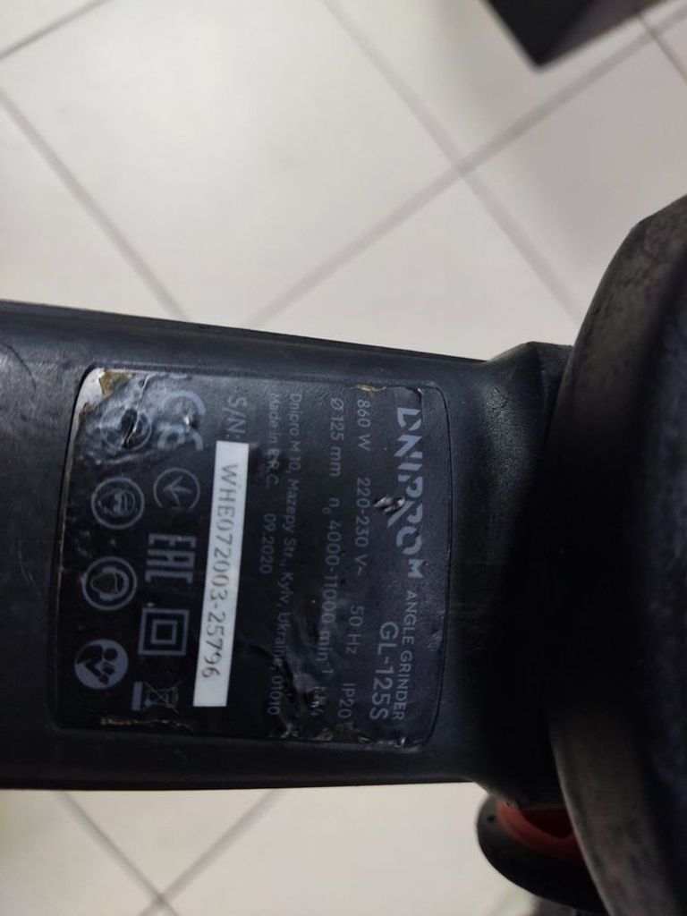 Купити Dnipro-m GL-125S (80985000) Б/У