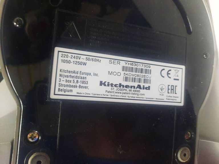 Дешево Kitchenaid 5kcm0802ecu з ломбарду
