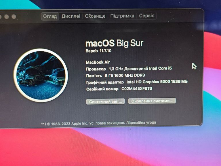 Купити Apple macbook air a1466/ 13,3"/ core i5 1.3ghz /ram 8gb/ ssd 256gb/intel hd graphics 5000 Б/У