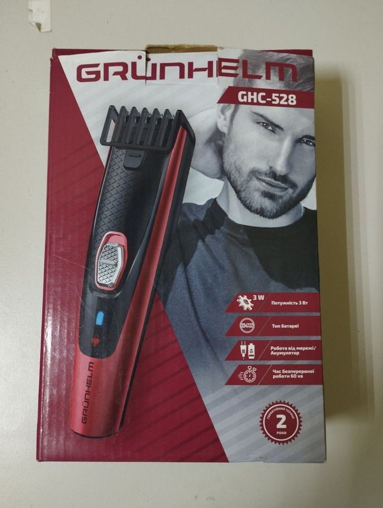 Grunhelm GHC528 Код:01-200796563. Зображення 5