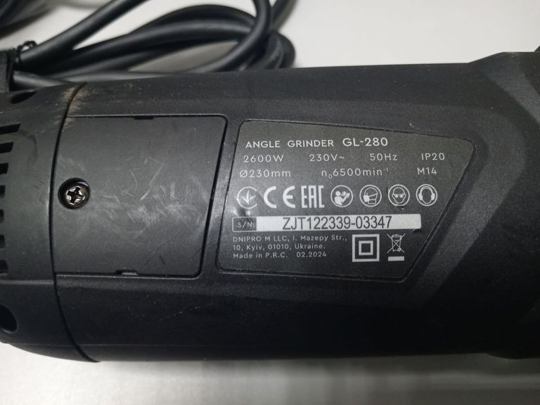 Дешево Dnipro-M gl-280 з ломбарду