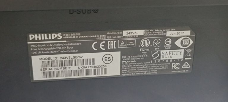 Купить Philips 243v5l Б/У