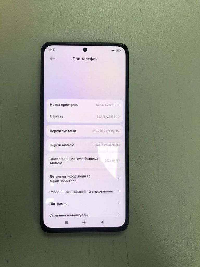 Объявление Xiaomi redmi note 13 4g 8/256gb Б/У