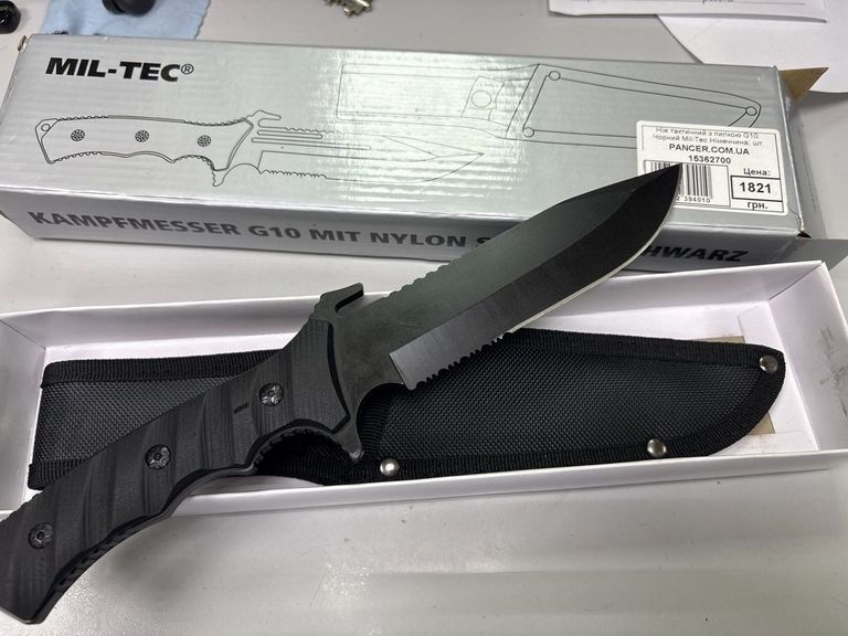Оголошення Mil-Tec g10 Б/У