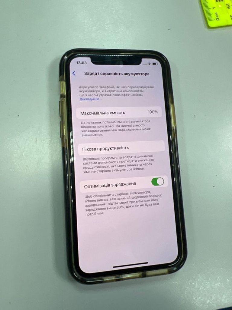 Дешиво Apple iphone 11 pro 256gb с ломбарда