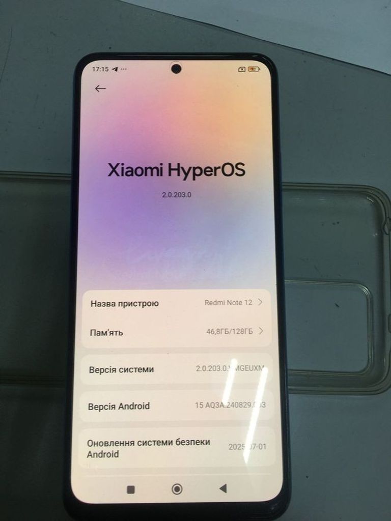 Купити Xiaomi redmi note 12 4/128gb Б/У