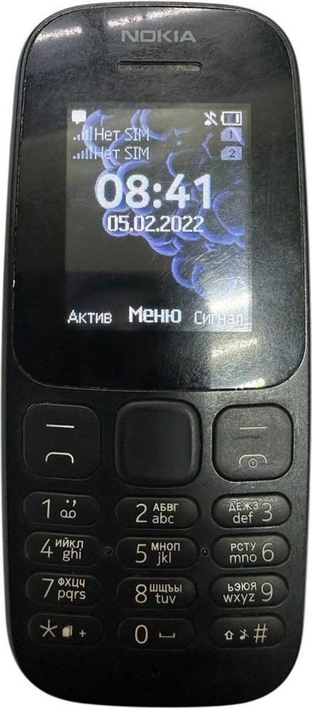 Купить Nokia 105 dual sim 2019 Б/У