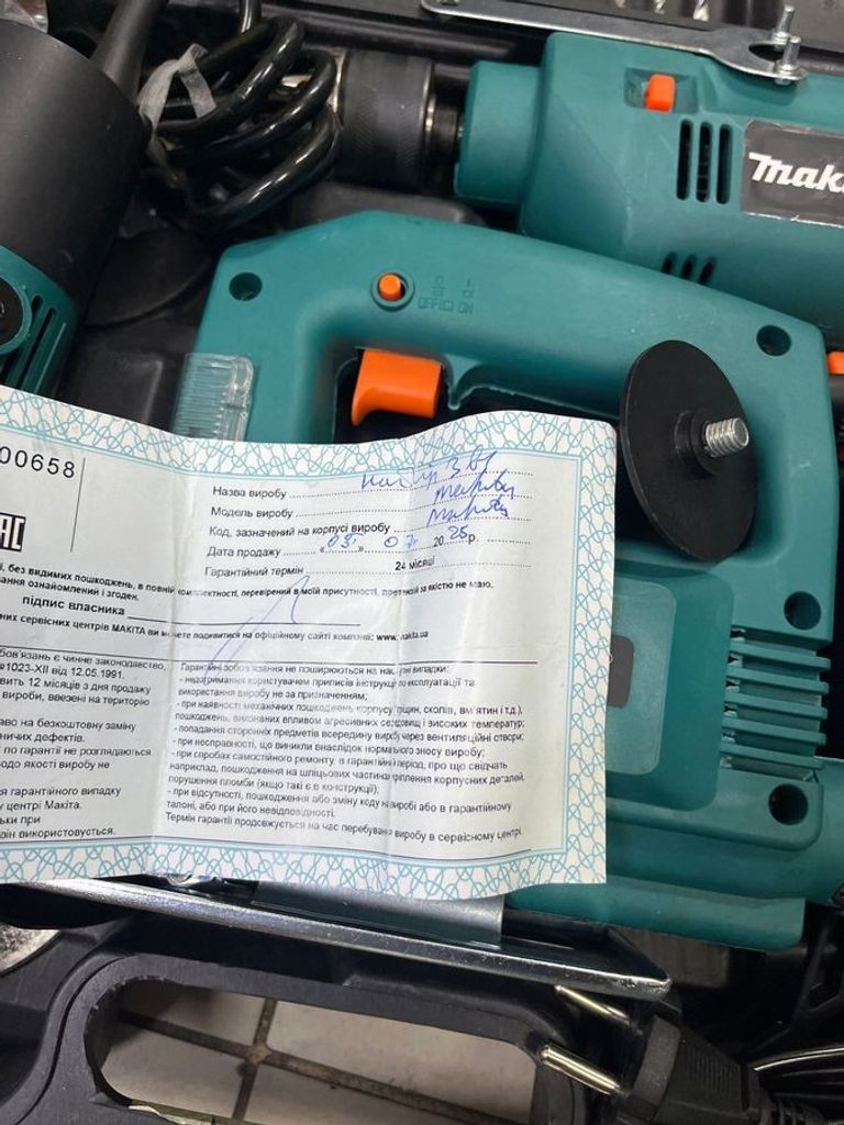 Makita (Копія) 3 в 1/дриль лобзик болгарка Код:01-200804922. Изображение 7
