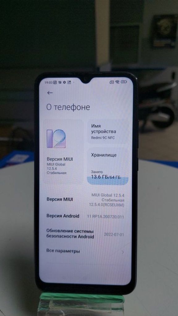 Оголошення Xiaomi redmi 9c nfc 3/64gb Б/У