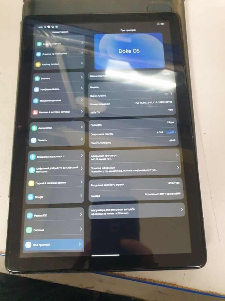Купить Blackview oscal pad 10 8/128gb 4g dual sim Б/У