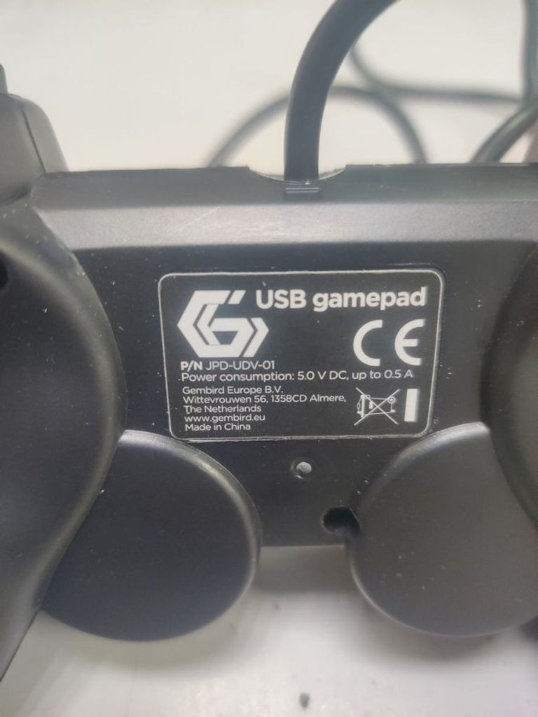 Купить Gembird JPD-UDV-01 Б/У