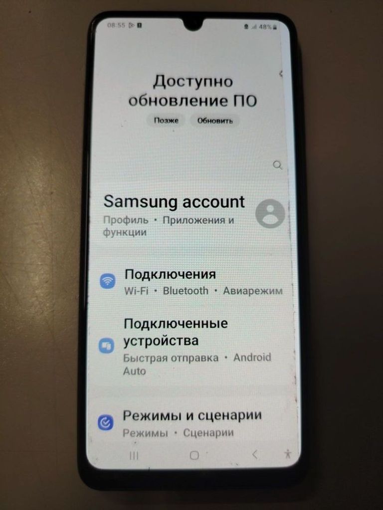 Купить Samsung galaxy m22 4/128gb black sm-m225fzkgsek Б/У
