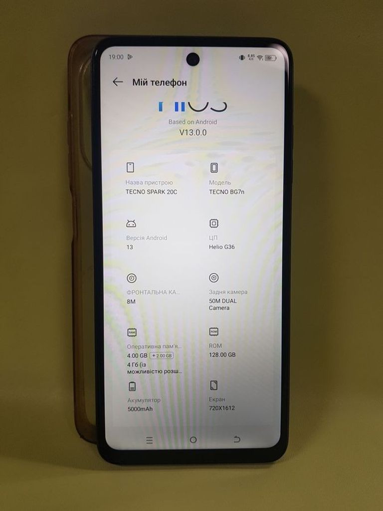 Дешиво Tecno spark 20c bg7n 4/128gb с ломбарда