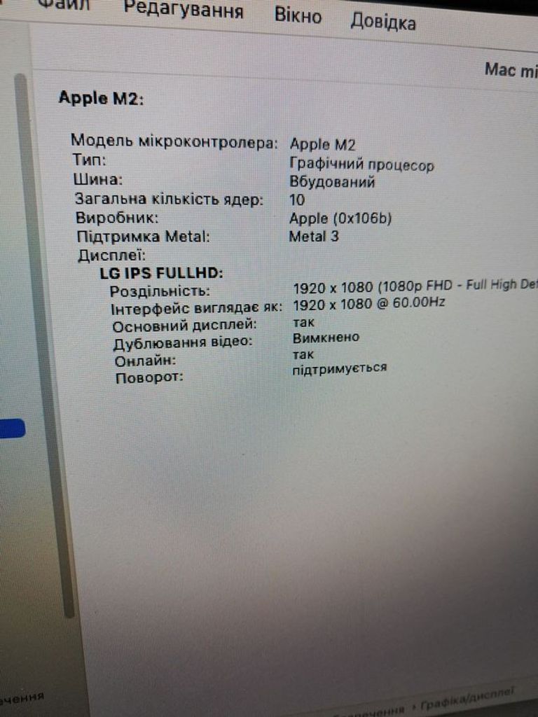 Apple mac mini a2686 mmfj3 m2/8core/ram 8gb/ssd256gb Код:01-200600510. Изображение 5