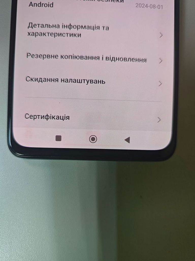 Xiaomi redmi note 11 pro 6/128gb Код:01-200810305. Изображение 7